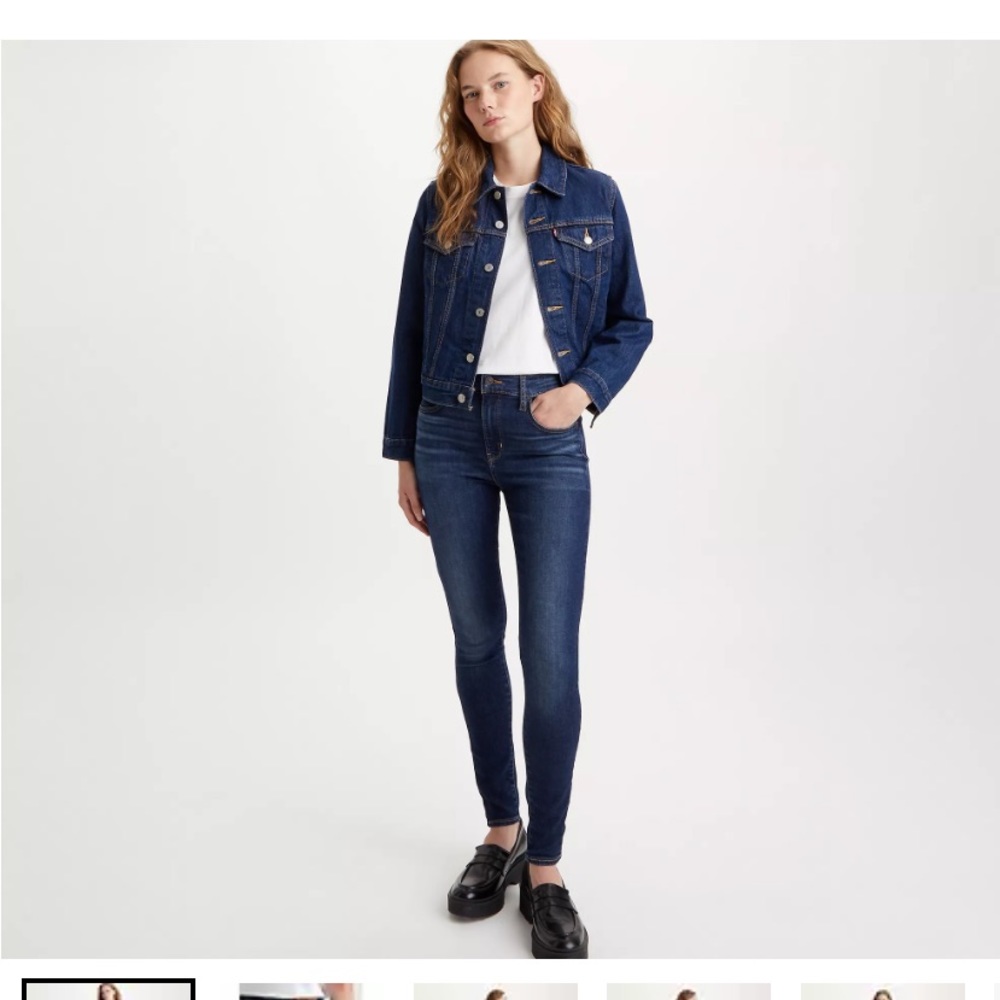 Levi’s 720 high rise super skinny dark blue jeans